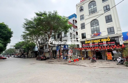 Bán nhà mặt phố Trạm, Long Biên. Dưới 13,2 tỷ. Thang máy 60m2 x 7T. Vỉa hè 3m